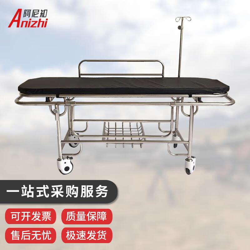 Patient Emergency Stretcher Cart