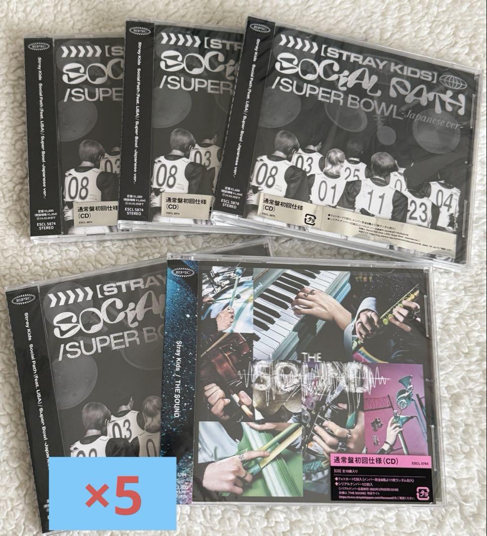 

[USED] straykids 5 pieces THESOUND SocialPath