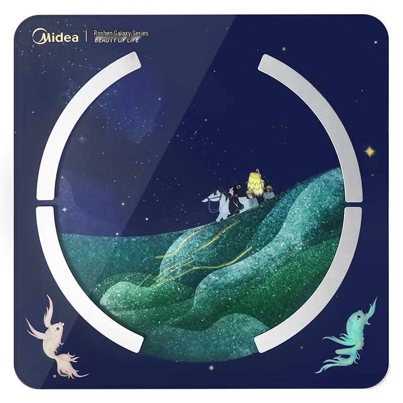 

Midea MS-CF4 Smart Body Fat Scale (Luoshenfu Series)