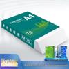 A4 White 70g Wood Pulp Printer and Copy Paper for Office and Draft Use
