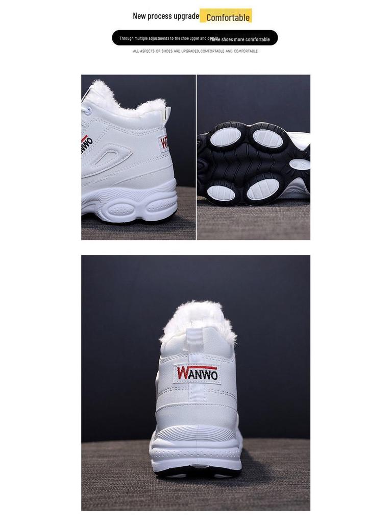 2023 Autumn/Winter Leather High-Top Cotton Shoes - Waterproof, Velvet-Lined, Thick-Soled, Height-Increasing Sports Dad & Student Shoes