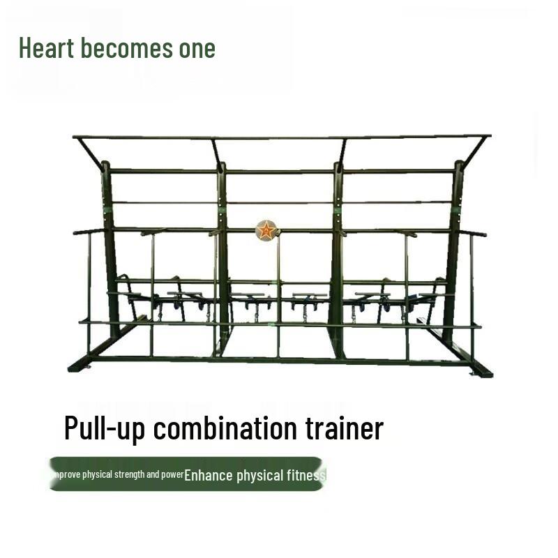 Xin Yicheng Outdoor Strength Training Equipment