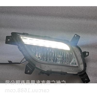 Kia NIRO 17-19 LED White Daytime Running & Fog Lights