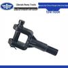 Compatible Towing Hook for Jiefang TianV, HanV, FAW Qingdao New Hanwei, and New Dawei Models