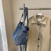 Denim Tote Bag Women's Large Capacity Commuting Shoulder Bag Crossbody Bag