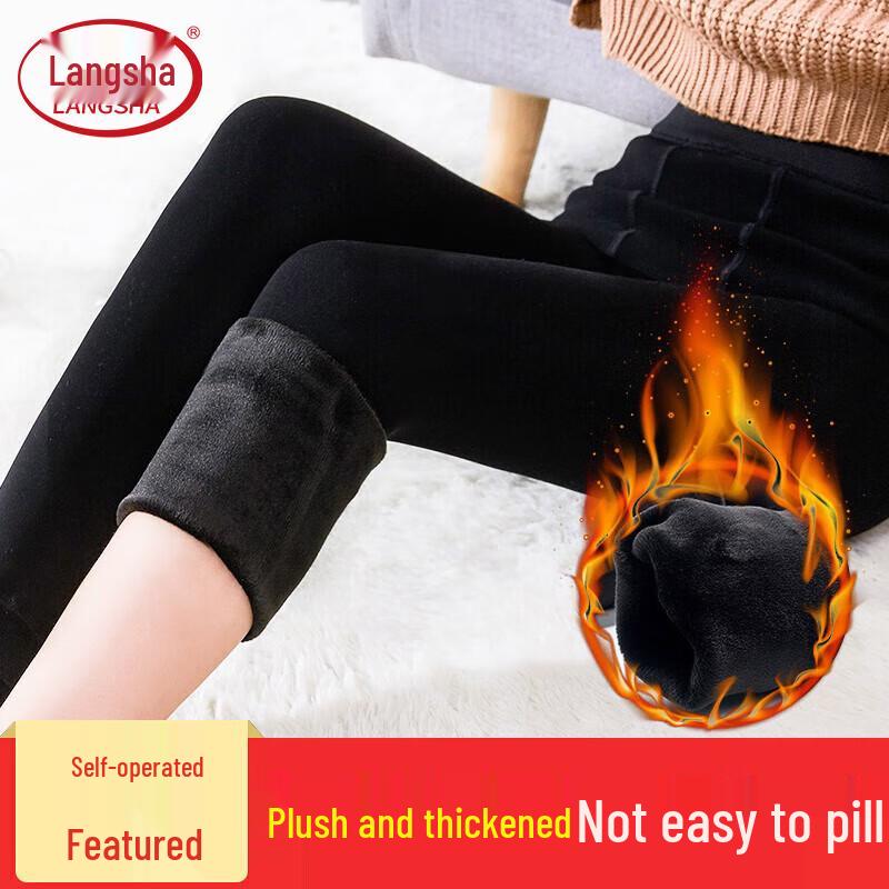 Langsha Women's Thermal Fleece-Lined Leggings