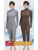 High Collar Hyaluronic Acid Moisturizing Women's Suit for Autumn/Winter - Ultra-Thin & Invisible Warm Base Layer.