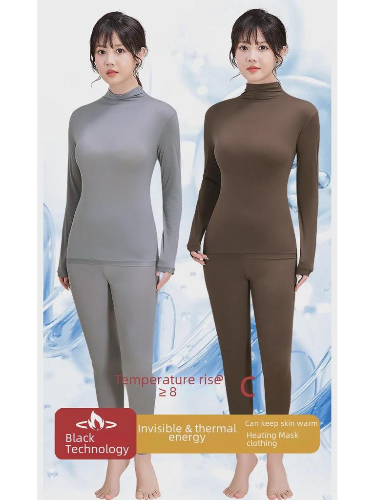 High Collar Hyaluronic Acid Moisturizing Women's Suit for Autumn/Winter - Ultra-Thin & Invisible Warm Base Layer.