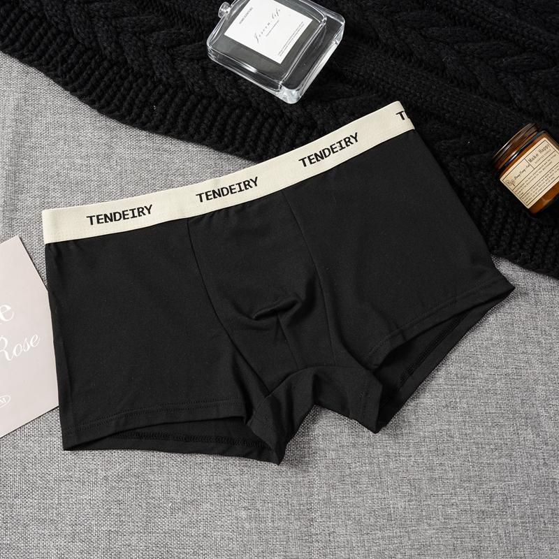 Ultra-thin Ice Silk Men's Underwear Quick-drying Comfortable Summer Simple Men's Boxer Briefs Antibacterial Breathable Men's Underwear
