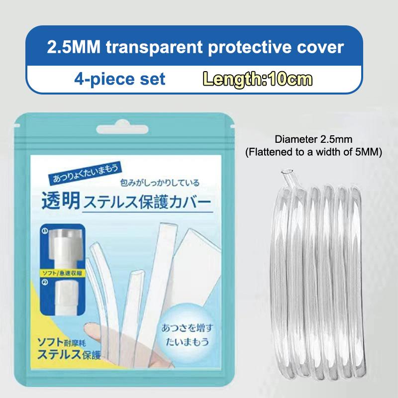 

4/8 шт. 2,5 мм x 10 см Жемчужная цепочка Защитный прозрачный чехол от падения Цепочка из бусин Защита от потери DIY аксессуары 4pcs