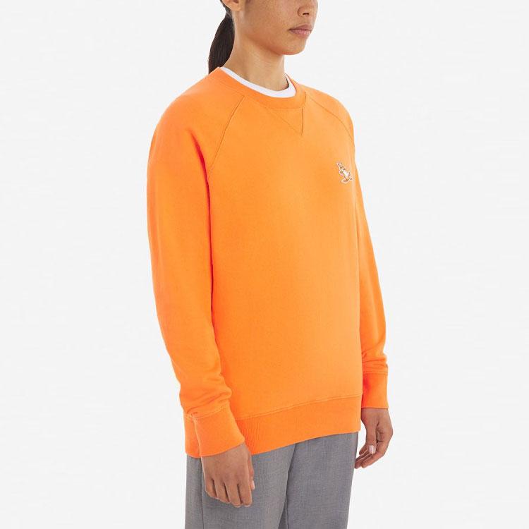 Maison Kitsune SS23 Logo Print Crewneck Sweatshirt Unisex sweatshirt Orange GU00342KM0002-P851