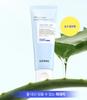 COSRX Ultra-Light Invisible Sunscreen SPF50+ PA++++ 50ml