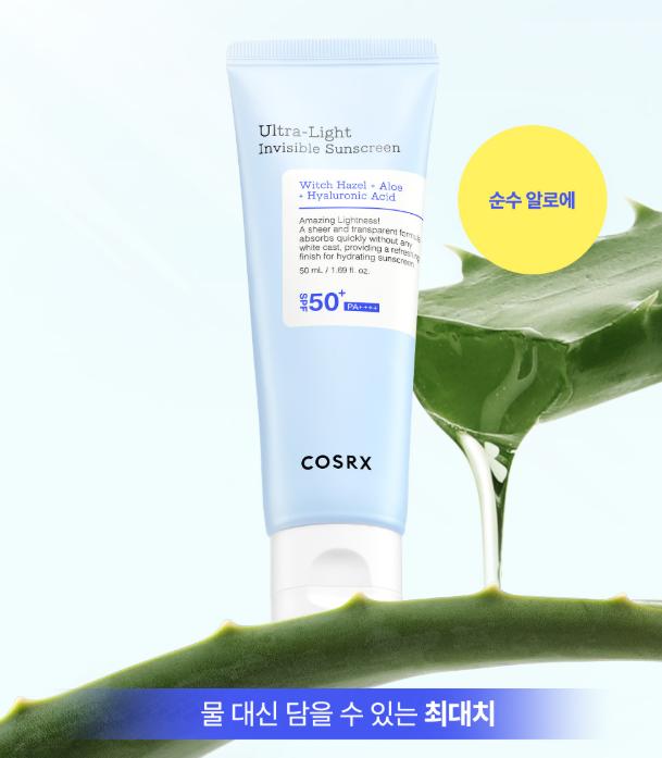 COSRX Ultra-Light Invisible Sunscreen SPF50+ PA++++ 50ml