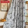 1PC Nuan Series French Retro Style Floral Printed Curtains 100% Fully Blackout Curtains for Bedroom Living Room Balcony Window for Home Decor