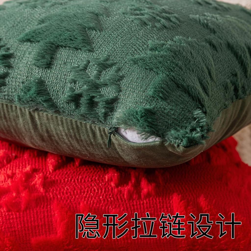 Juleputetrekk Plysj Snøkrystall Juletre Broderi Stue Sofa Pute Festlig Selskap Dekorasjon Putetrekk