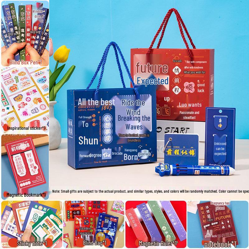 Children's Birthday Party and School Reward Gift Set for Kindergarten and Primary Students