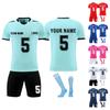 Men Soccer Uniform Set Short Sleeve Jersey Shorts Socks Quick Dry Athletic Team Sportswear for Training Match