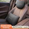 XC40 XC60 XC70 XC90 V40 V50 V60 V70 V90 S40 S60 S80 S90 C70 Car Headrest Neck Support Seat Lumbar Cushion Soft Neck Pillow