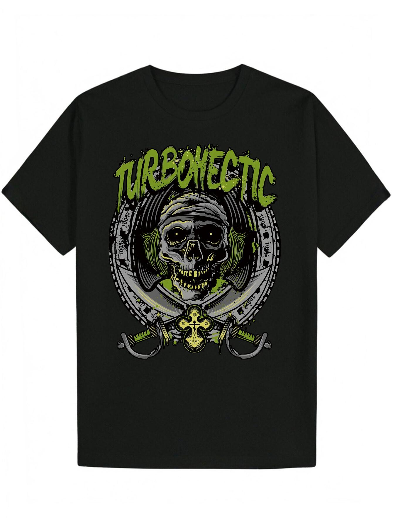 Turquoise Skull Graphic T-shirt - Crew Neck XXL