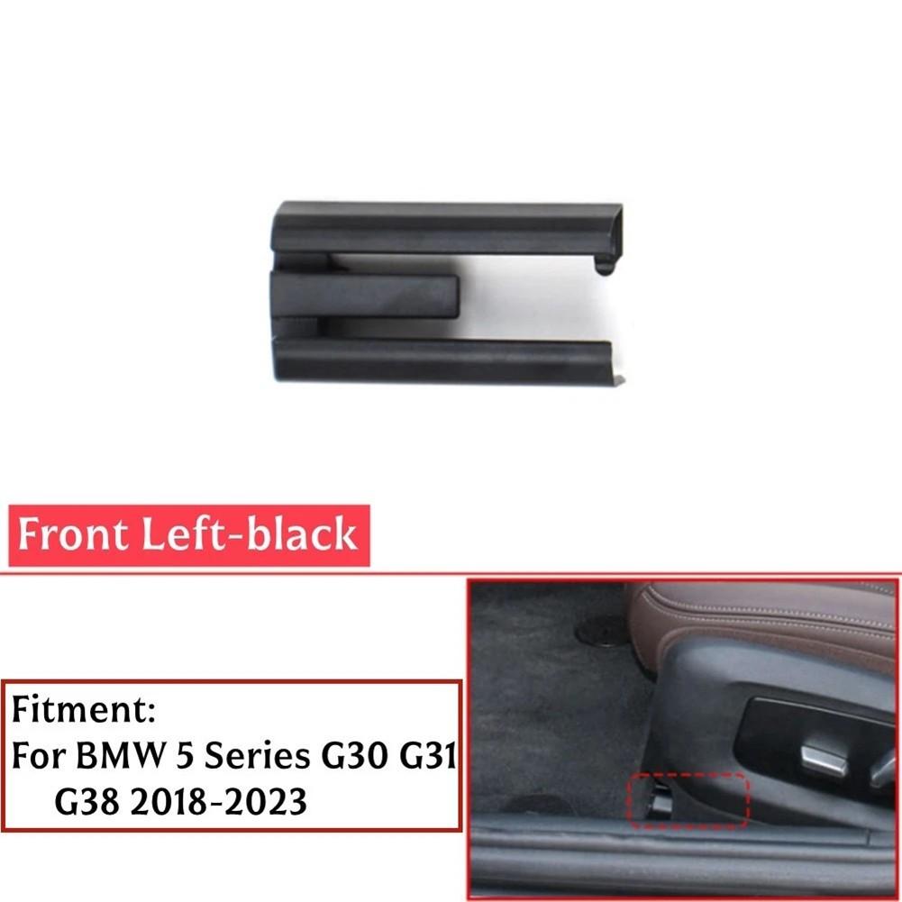 Brand New Condition Car Seat Rail Trim Factory Specifications