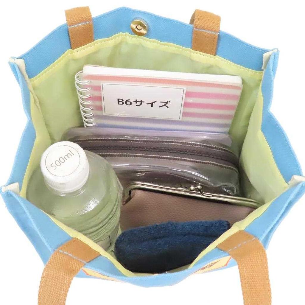 Marushin Disney Mickey Square 2335052400 Active-Like Bag,