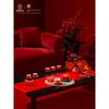 Edenus New Chinese Style Ceramic Kung Fu Tea Set