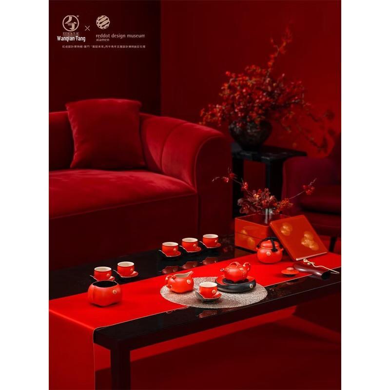 Edenus New Chinese Style Ceramic Kung Fu Tea Set