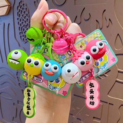Creative Magic Dudu Cartoon Trend Car Keychain Schoolbag Pendant A Pair Of Exquisite Small Gifts