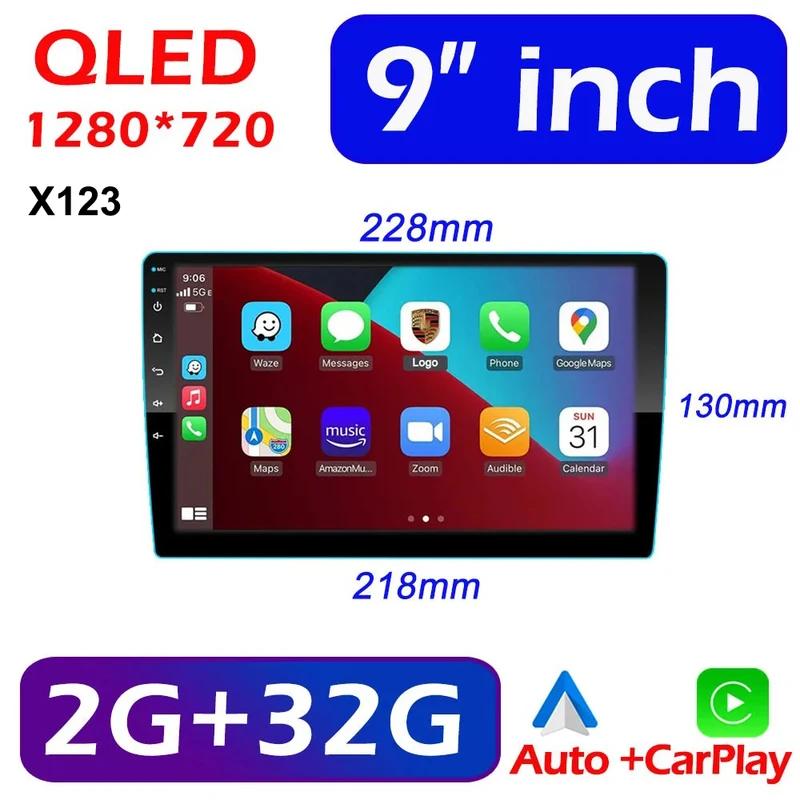 Radio auto Android 13 64G Autoradio 7/9/10 inch Universal android 2 Din GPS BT Central Multimedia Sisteme auto inteligente