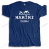 Hot Sale Unisex Brand T Shirt Summer Cotton Tshirt Habibi Dubai Summer Fashion Tshirt Unisex Cotton Tops Euro Size Boys Gifts