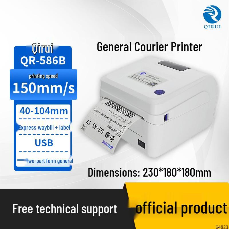 Qirui-586B/BT Bluetooth Thermal Barcode Printer for Ecommerce Shipping Labels
