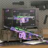 MOC Military MP5 KSV M4A1 ARP-9 Submachine Gun Model Building Blocks DIY Weapon Micro Bricks Toy Child Boy Christmas Gift