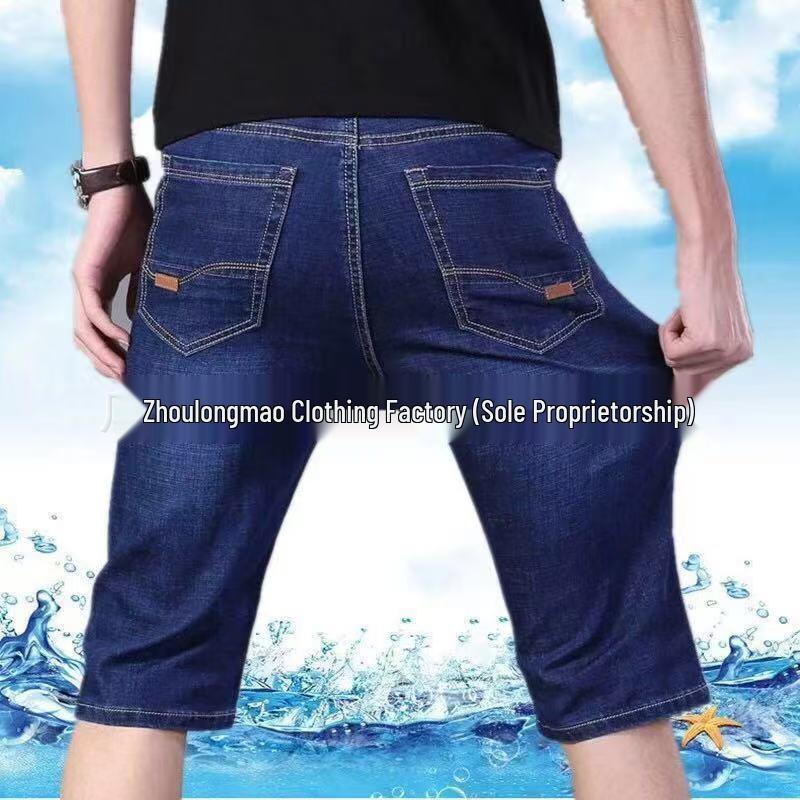 Men's Plus Size Loose Fit Straight Jeans - Durable Casual Wear