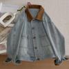 Color Block Denim & Corduroy Patchwork Women's Jacket - Autumn Korean Style