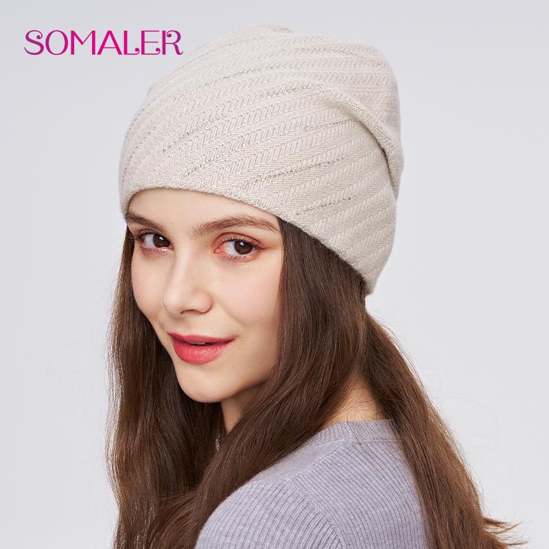 

SOMALER Женская зимняя теплая шерстяная вязаная шапка со стразами, двухслойная, толстая, повседневная, модный берет, уличная шапка One Size слоновая кость