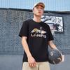 Li Ning Basketball Collection T Shirt Men's Black AHSSD21-2