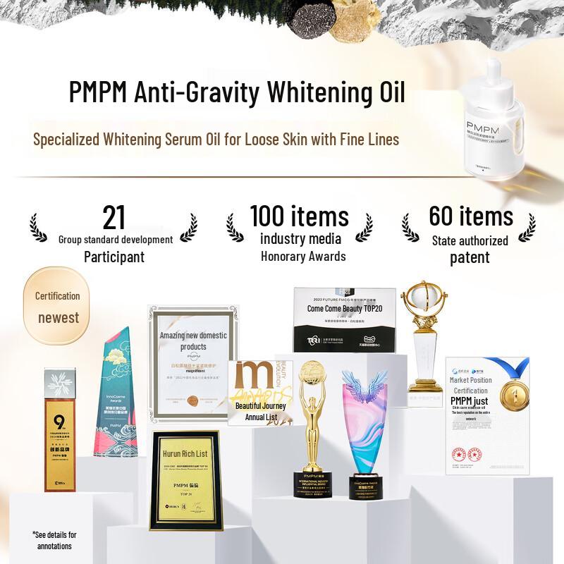 PMPM Black & White Truffle Brightening Essence Oil
