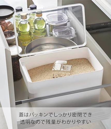 Yamazaki Under-Sink Rice Container, 5kg Capacity, with Measuring Cup, White, Approx. 30cm W X 19.7cm D X 19.2cm H, Tower Design, with Rice Scooping Li