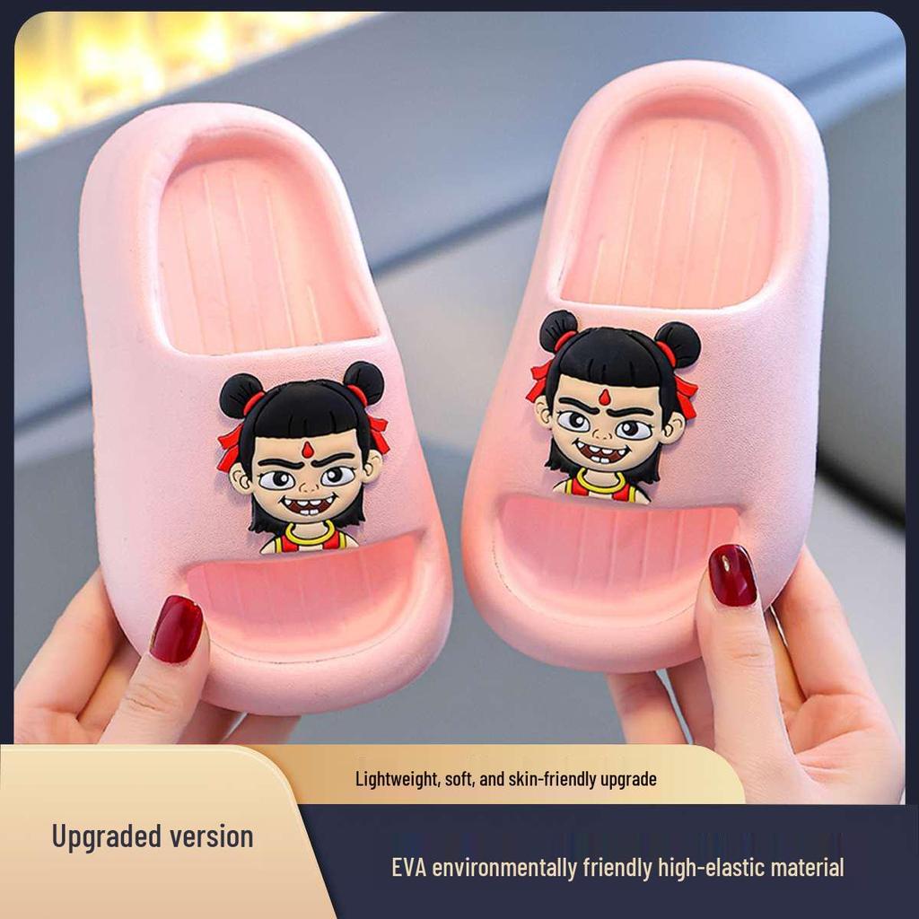 Nezha Kids' Non-Slip EVA Slippers for Boys & Girls - Summer Style for Bath, Indoor, Home