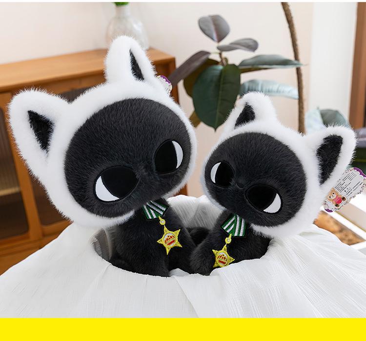 Kreslená kočka Měsíc Hvězda Plyšový polštář Hračka pro dívky