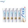 Sensodyne Multi-Care Zahnpasta