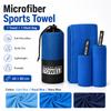 Quick-Drying Sports Towel 40x80CM Blue Grey Green Gym Fitness Camping Running Beach Washcloth Towels With Storage Bag 4