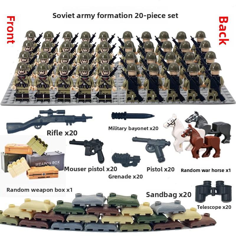 Non-Toxic Dolls Military World War Ii Doll Weapon Accessories Digital Assembly Toy Crawler Children'S Educational Splicing With Toys