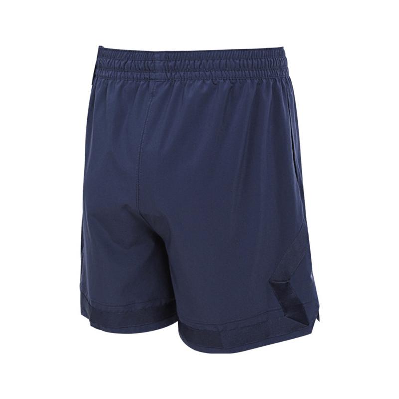 Jordan Sports Shorts Men's Dark Blue FQ2990-410