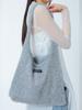 Unknown Planet Knit Shoulder Bag Silver