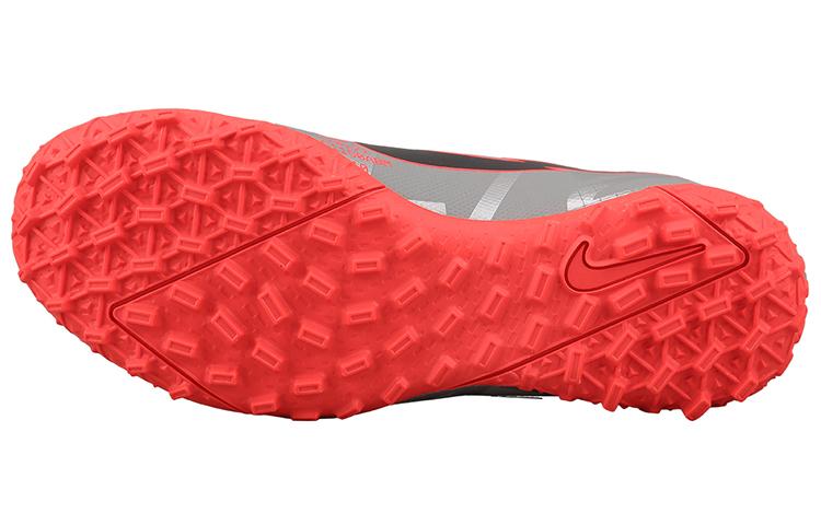 Nike Mercurial Superfly 7 Abriebfest Abriebfest Mittelhoch Kinderfußballschuhe Silber Grau Pink Kinder AT8143-906