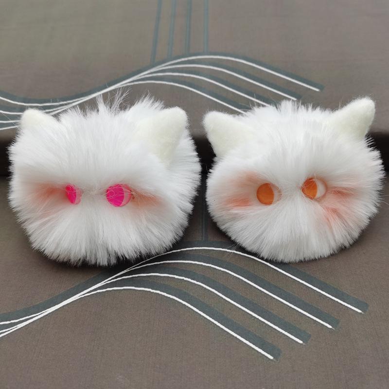 Multi-Color Blush Cat Ball Plush Doll Pendant - Long Hair, Accessory for Bags & Clothing