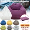 Large Bean Bag Chair Sofa Cover Comfortable Outdoor Lazy Seat Bag Couch Cover Without Filler for Adults Kids Soft Tatami Chairs