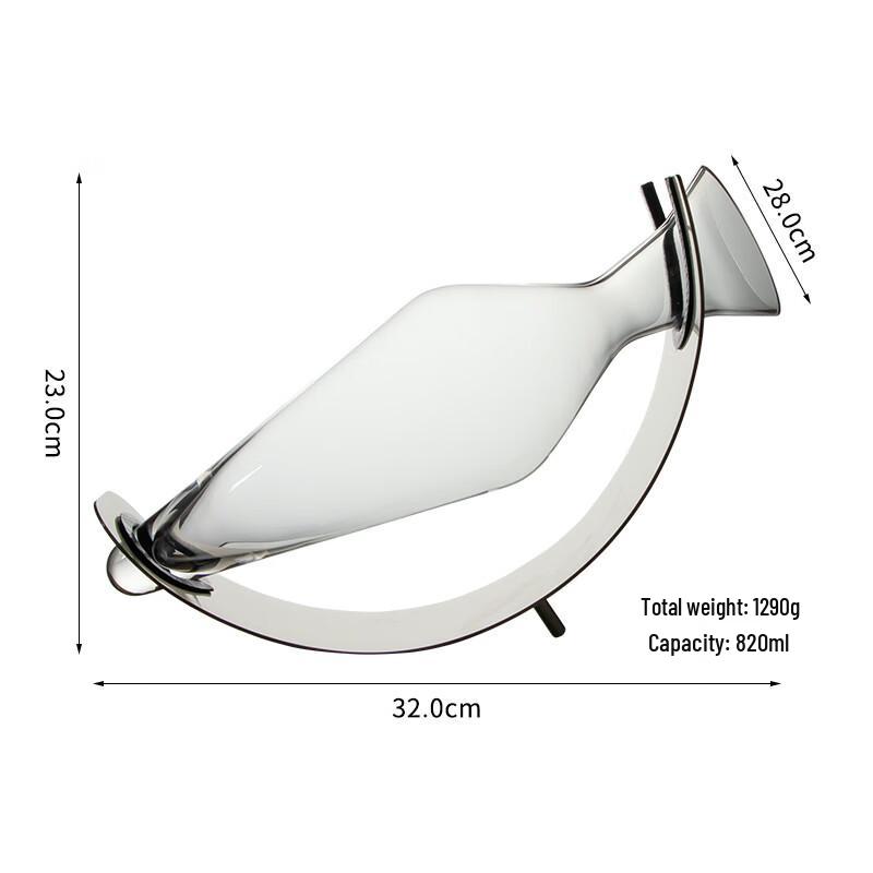 Shangqi Creative Wine Decanter Set