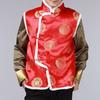 Stand Collar Sleeveless Disc Buckles Furry Trim Tang Suit Vest Men Winter Chinese New Year Tang Suit Waistcoat Outerwear